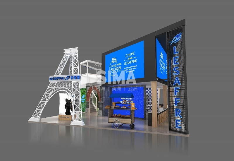 2021进博会 乐斯福