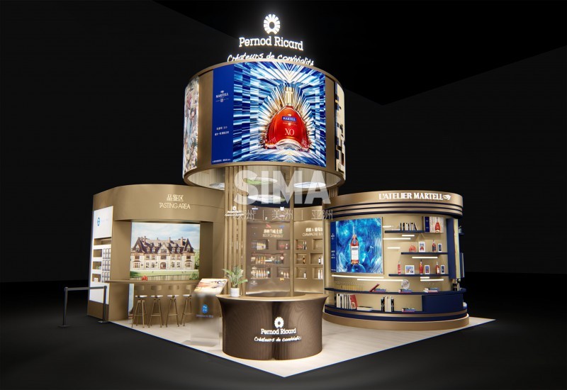 2021进博会 保乐力加