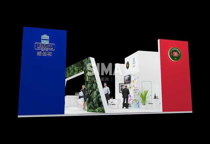 Jia Leboucq Associes sarl