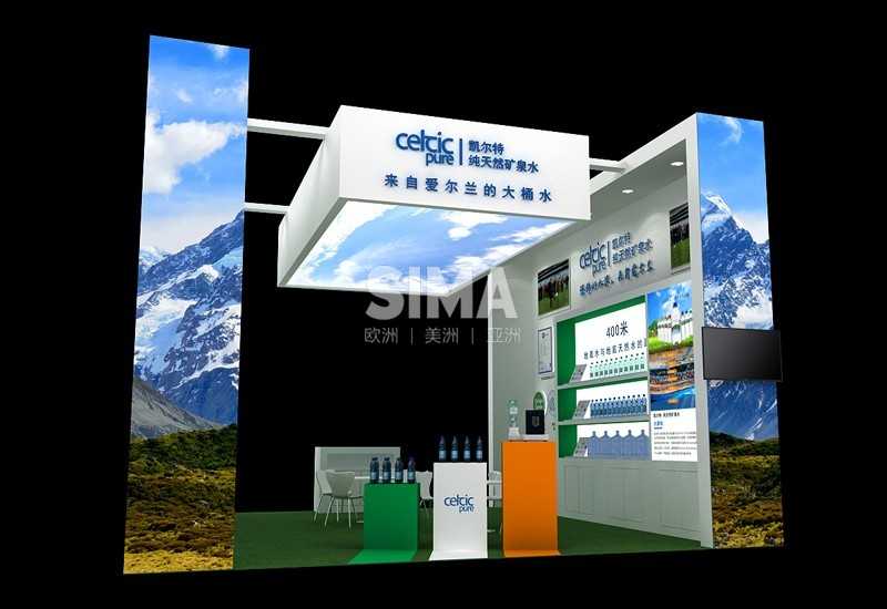 Marketing Incentives Ltd