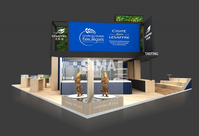 2020进博会 乐斯福