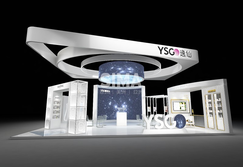 2021进博会 逸仙