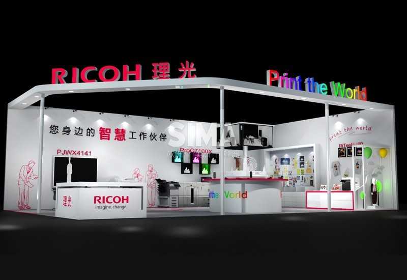 Ricoh