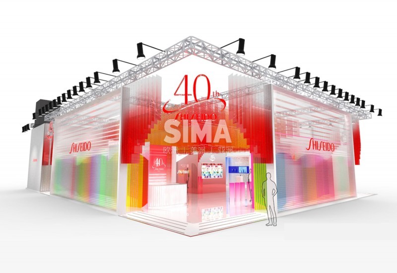 2021进博会 资生堂